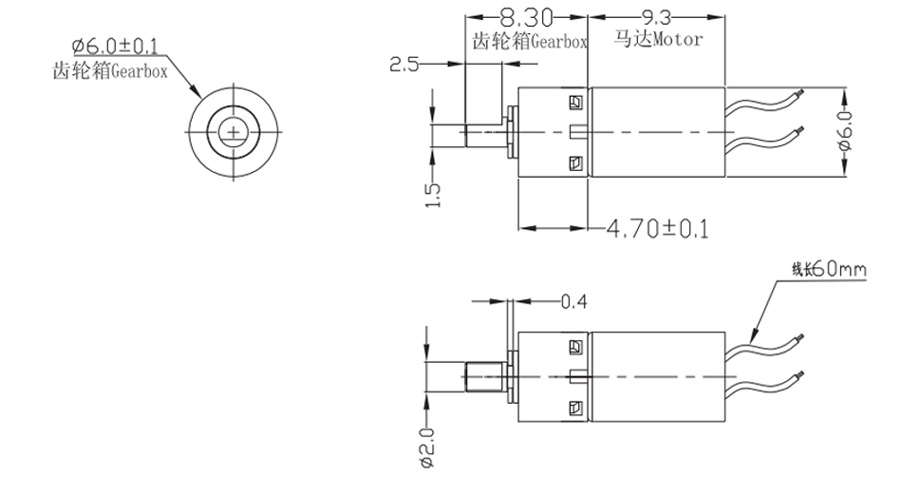 One stage planetary gearbox