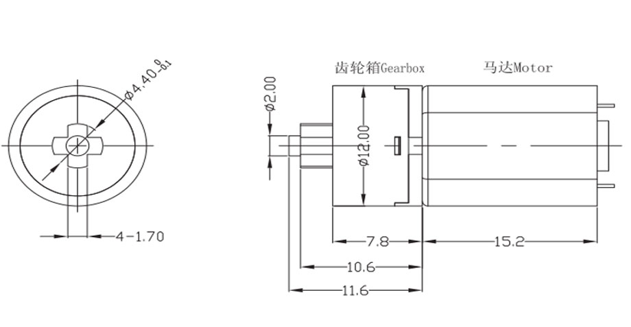 One stage planetary gearbox