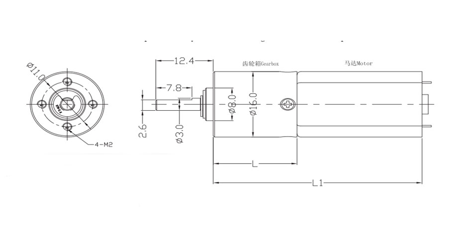 One stage planetary gearbox