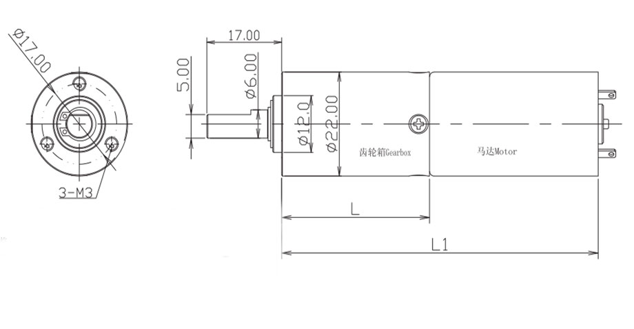 One stage planetary gearbox