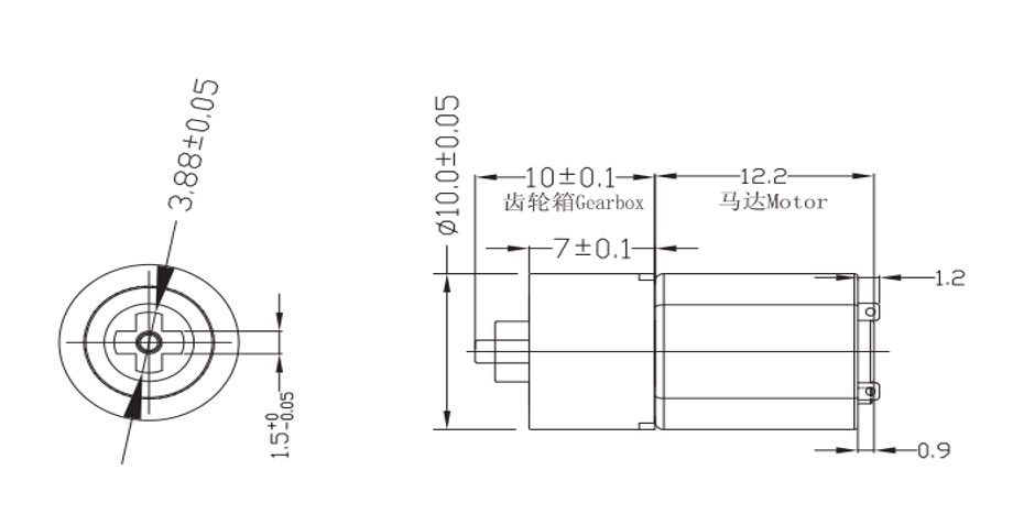 One stage planetary gearbox